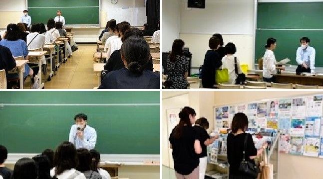 2507223　3学年保護者会11　本文